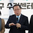 장애인복지회관 앞 이미지