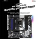 디앤디프로모션