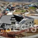 마령활력센터 이미지