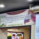 서산농장 이미지