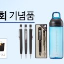 두레공예협동조합 이미지