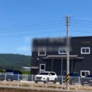 해마공인중개사사무소 이미지