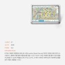 KT travel 네이버블로그