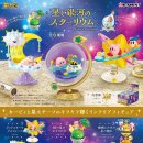 더스타리움 이미지