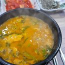 (주)호텔코지명동 이미지