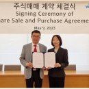 (주)우성제약 이미지