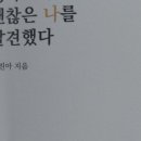 밀리언공인중개사사무소 이미지