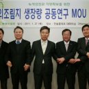 (주)한솔홈데코