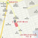 신정당구장 이미지