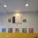 한스김밥 이미지