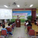 능치초교 이미지