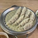 동광동석기시대중앙
