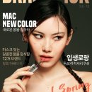 퍼스트온 이미지