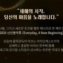 안성맞춤 아트홀 대공연장 이미지