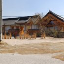 삼신피자 | &lt;대추밭백한의원 드디어 성공&gt; : 예약성공/진료후기(4대삼신할배)/한약가격 [EP22]