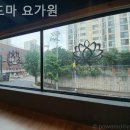 덕소로97번길29-1 이미지