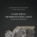 주식회사 엠에이피 이미지