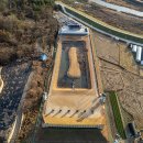 활성동 밀양시국궁장 이미지