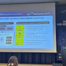 진흥엔터프라이즈