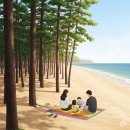 파도소리 - 속초시 청호해안길 41 | 파도소리