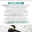 (주)세종이앤지 이미지