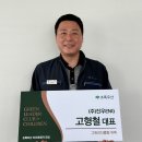 진우ENG