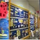 방방곡곡 우리 문화유산 여행 이미지