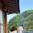 운악채한옥마을13 이미지