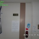 범안로21번길 이미지