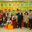 노벨요양병원 이미지