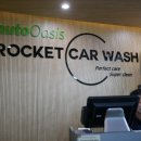 오토오아시스 킨텍스점 이미지