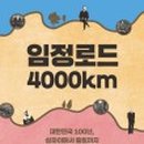 책방토닥토닥 이미지