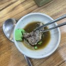 왕산석갈비 이미지