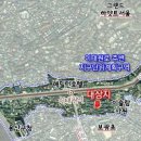 이태원로 이미지