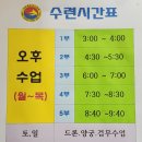 오금4로 이미지