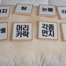 알프스테크놀로지 이미지