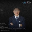 외국인전문행정사 이미지