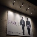 Panic is coming (패닉 콘서트 후기)