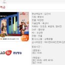 물금동아중학교 이미지