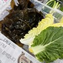 월포마늘 | [포항월포11번] 늘보과메기 햇과메기세트 후기｜과메기철엔 이게 정답
