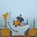 정선 가리왕산 케이블카 | 강원도 정선 가볼만한 곳 [가리왕산 케이블카] 내돈내산 방문후기