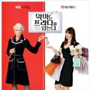 공감필라테스&플라잉요가 네이버블로그