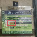 에그드랍(향남점) 이미지