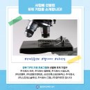 영각유전 이미지