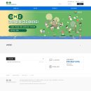 주식회사 원트리즈뮤직 네이버블로그