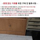 빈티지 미국산 부품 - 압착 터미널 일괄 이미지