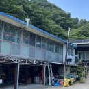 애드리랑 민박 | 경남 하동 계곡 그리고 깊은골산장