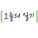 시리베이커리 이미지