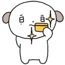 구산수산 네이버블로그