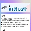 와우선불폰선불유심 네이버블로그